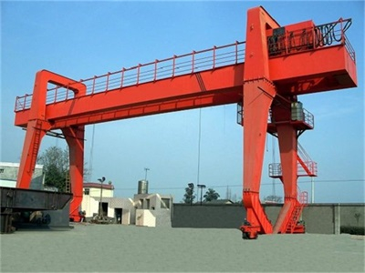 MG型通用門(mén)式起重機(jī)